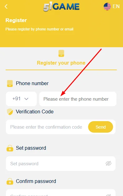  Enter your mobile number